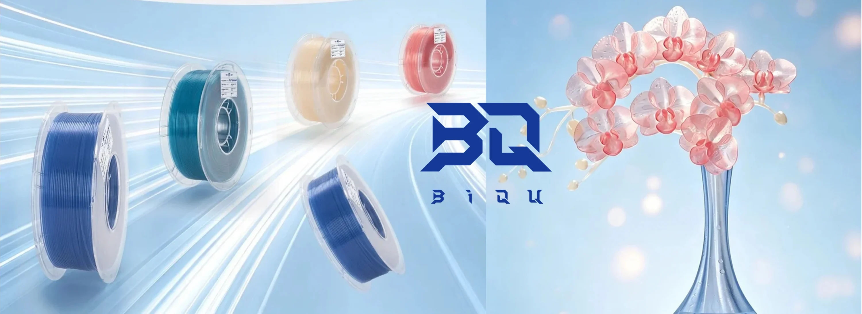 Biqu