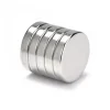 Ø15x3 mm Neodyum Mıknatıs-5 Adet