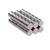 Neodyum Güçlü Mıknatıs 2x2.6mm - 1 Adet