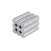 Neodyum Güçlü Mıknatıs 5x1.5mm - 1 Adet