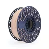 Uzy Basic PLA Beige 1Kg