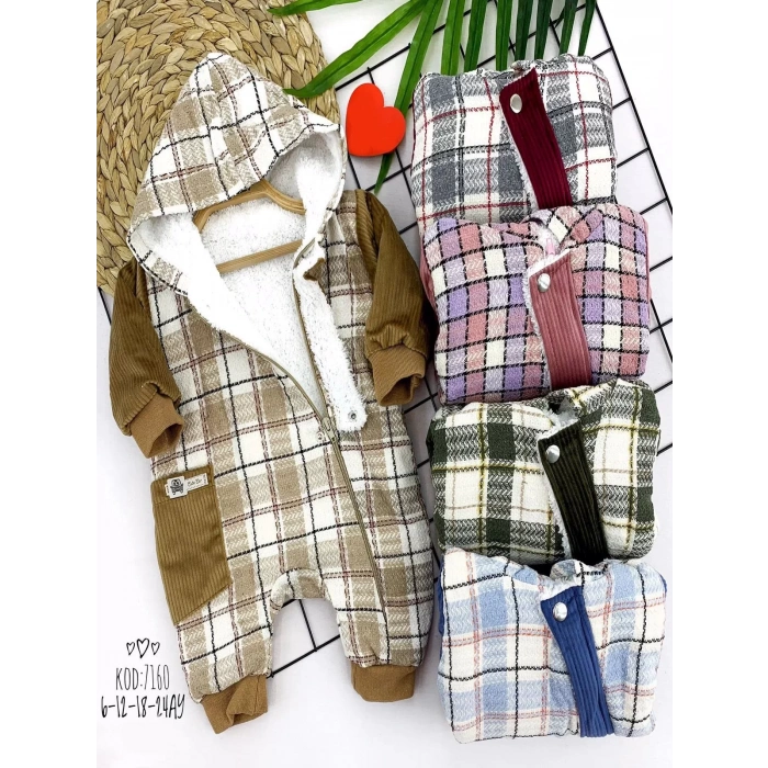 Eterelle 6-12-18-24 Ay İçi Kuzulu Ef Boy Fermuarlı Kapşonlu Erkek Bebek Tulumu Bej