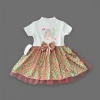 Eterelle 1-2-3 Yaş Denizkızı Baskılı Pul Desen Etekli Kız Bebek Elbisesi Ekru