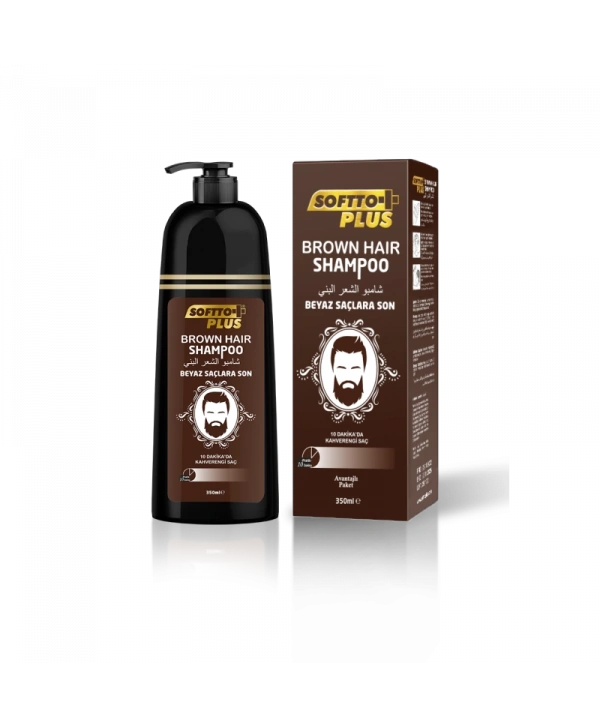Brown Hair Shampoo