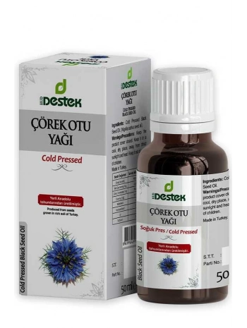 Çörek Otu Yağı 50 ml (YERLİ TOHUM)