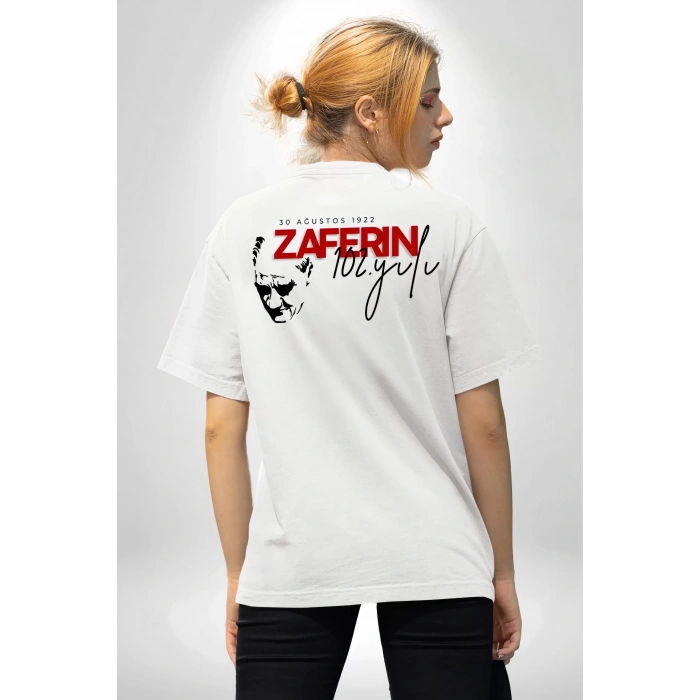 30 Ağustos Unisex Baskılı T-shirt - Beyaz