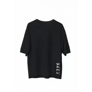 Unisex Bisiklet Yaka Baskılı Oversize T-Shirt - Siyah