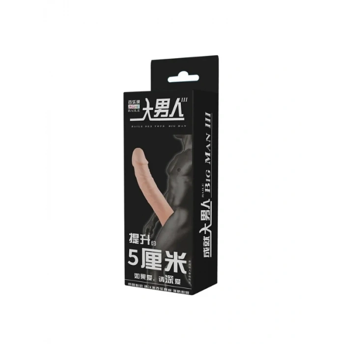 Censan Kesilebilir Ultra Gerçekçi Penis Kılıfı