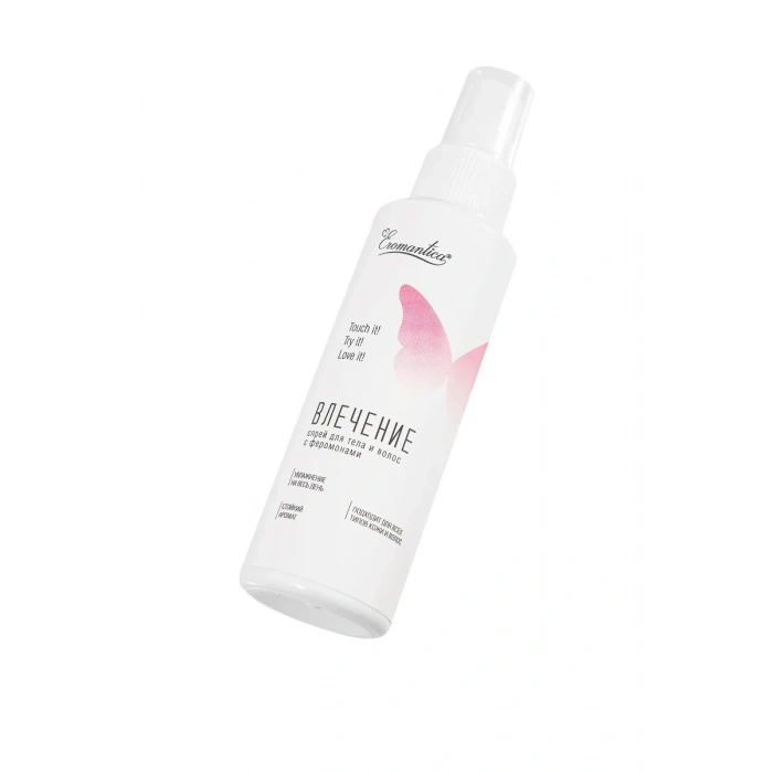 Eromantica Cazibe için vücut ve saç spreyi, 110 ml