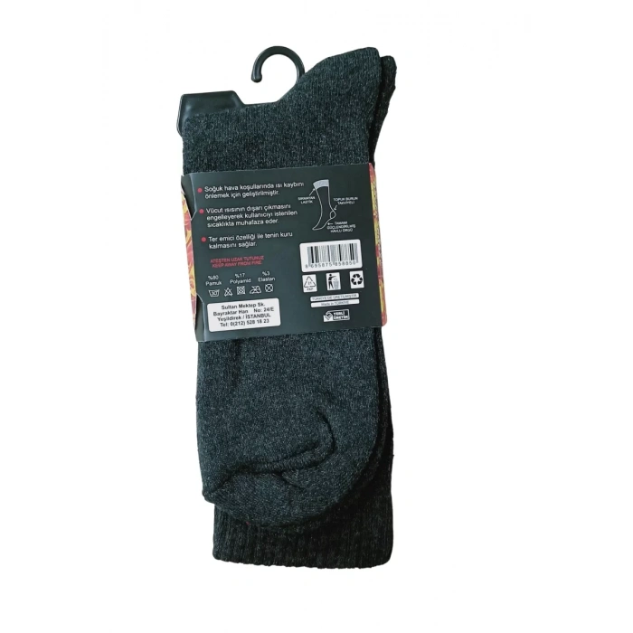Giray Termal Havlu Çorap 3 Adet