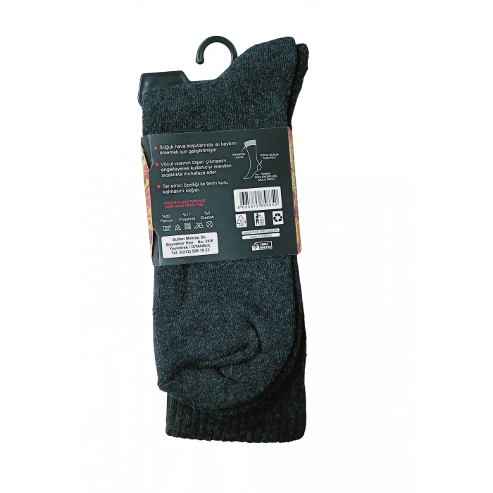 Giray Termal Havlu Çorap 6 Adet