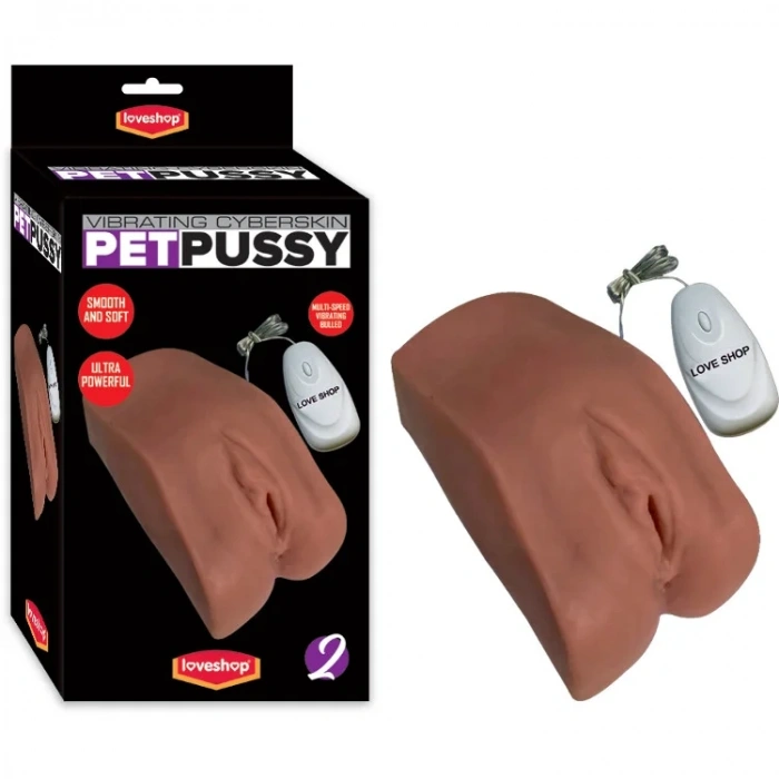 VİBRATİNG CYBERSKİN PET PUSSY