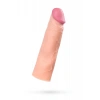 A-Toys by TOYFA Penis Klıfı, SoftSkin, Ten, 16,5 cm