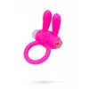 A-Toys by TOYFA Rabbi Penis  Halkası , silikon, pembe, Ø 2,5 cm