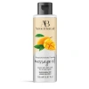 Aurora Boreale Mango Aromalı Afrodizyaklı Masaj Yağı 150 ML