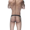 Beyaz Jockstrap Fantezi İç Giyim