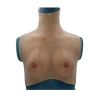 Censan Giyilebilir Silikon Göğüs Model 2