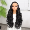 Gür Yoğun Su Dalgalı Siyah Fiber Sentetik Uzun Tül Peruk