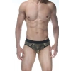 Jockstrap Fantezi Çamaşır