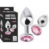 METAL ANAL PLUG-LARGE