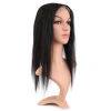 Ön Kısmı Ekstra Tül Doğal Baby Taban Tepelik - 13x14cm