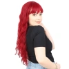 Perçemli Uzun Su Dalgası Fiber Sentetik Peruk - Kızıl