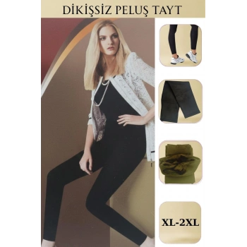 DİKİŞSİZ AYAKSIZ PELÜŞ TAYT