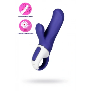 Satisfyer Magic Bunny Gerçekçi olmayan  Vibratörü, Silikon, Mor, 17,7 cm