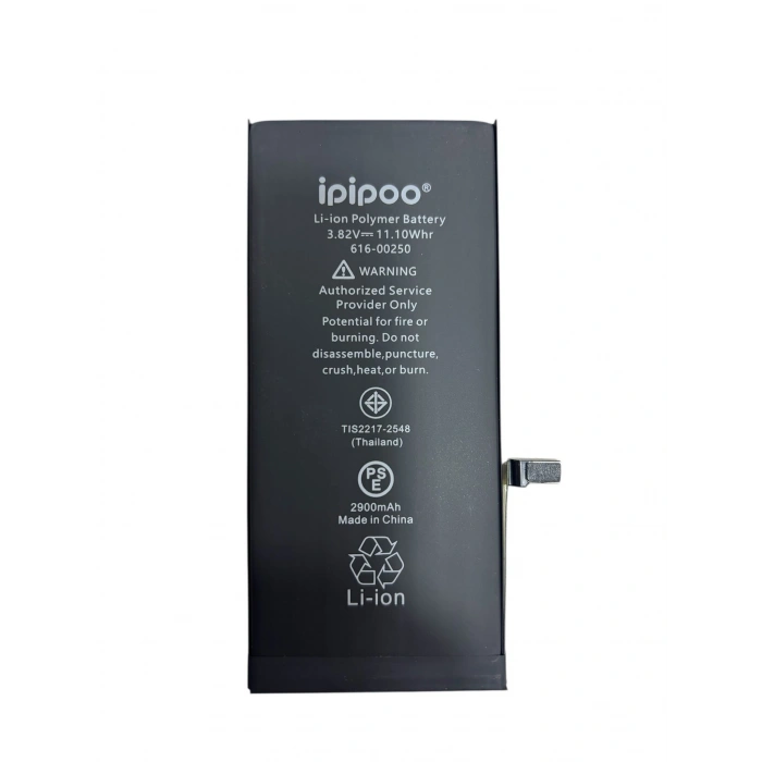 İpipoo Apple Iphone 7 Plus Uyumlu Batarya - 2900 mAh