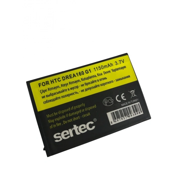 SERTEC - HTC   G1 Dream / DREA160 Uyumlu Batarya