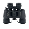 7-21X40 Profesyonel Zoomlu Dürbün