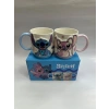 Stitch 2li Kabartmalı Kupa Bardak