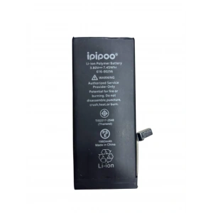 İpipoo Apple Iphone 7 Uyumlu Batarya - 1960 mAh