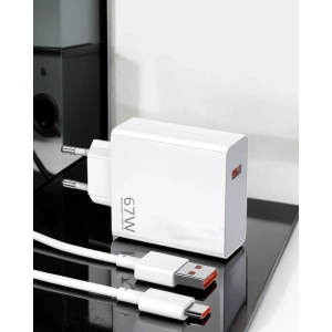 Şarj Aleti 67W Type-C Hızlı Şarj