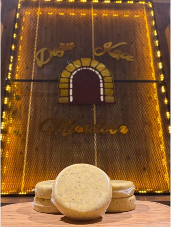 Çörek Otlu Peynir (500 Gram)