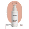 Epilasyon Sonrası Tüy Azaltıcı & Nemlendirici Karınca Yumurtası Kremi | 100ml