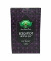 Humurgan Bergamot Aromalı Çay (500 G)