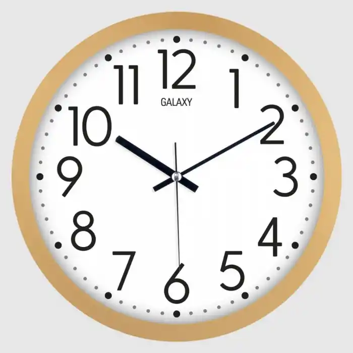 Galaxy Dekoratif Duvar Saati 220-A-1