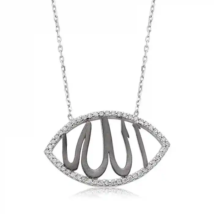 Gümüş Allah Yazılı Bayan Kolye