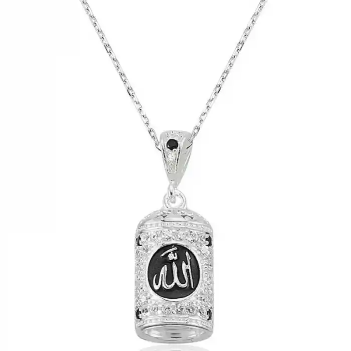 Gümüş Allah Yazılı Cevşen Duası Kadın Kolye