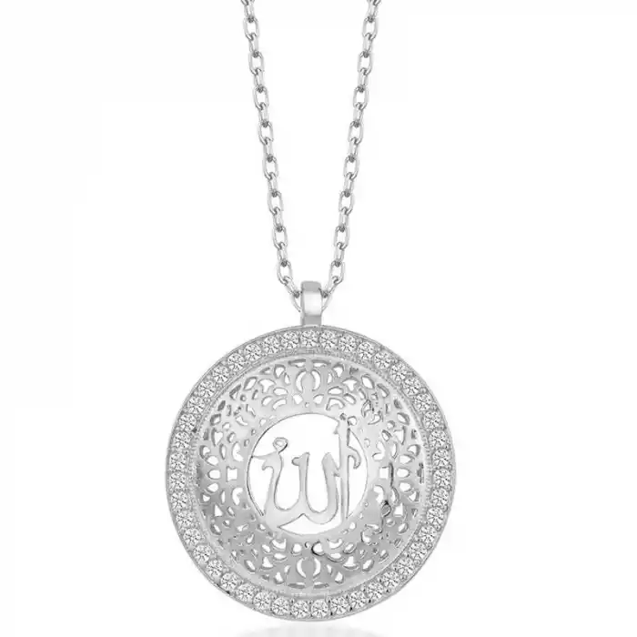 Gümüş Allah Yazılı Kadın Kolye