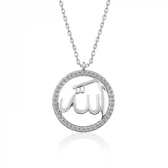 Gümüş Arapça Allah Yazılı Bayan Kolye