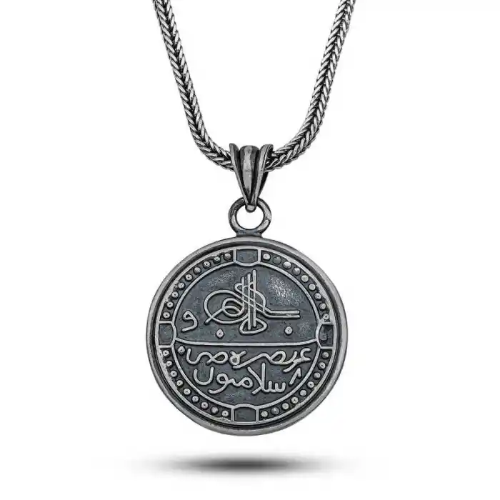 Gümüş Arapça Selamün Aleyküm Yazılı Cevşen Kolye