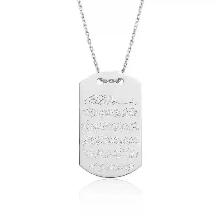 Gümüş Ayetel Kürsi Bayan Kolye