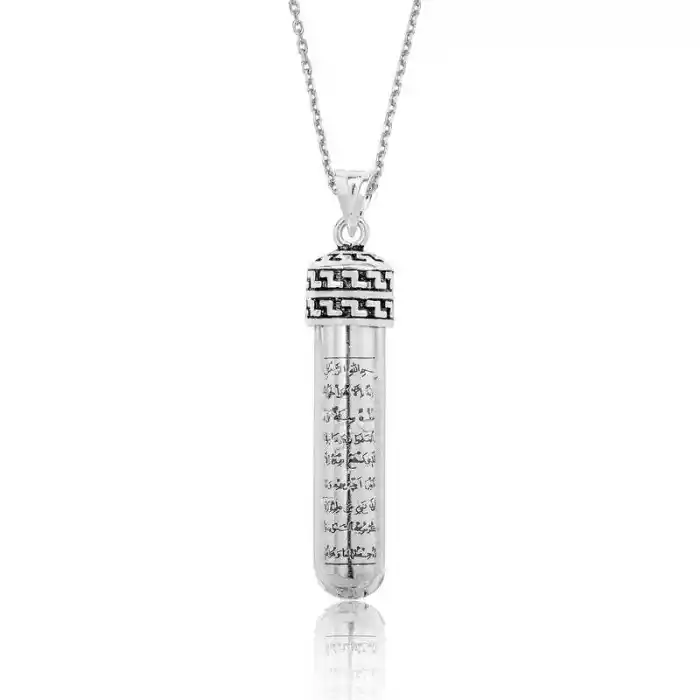 Gümüş Ayetel Kürsi Dualı Cevşen Kolye