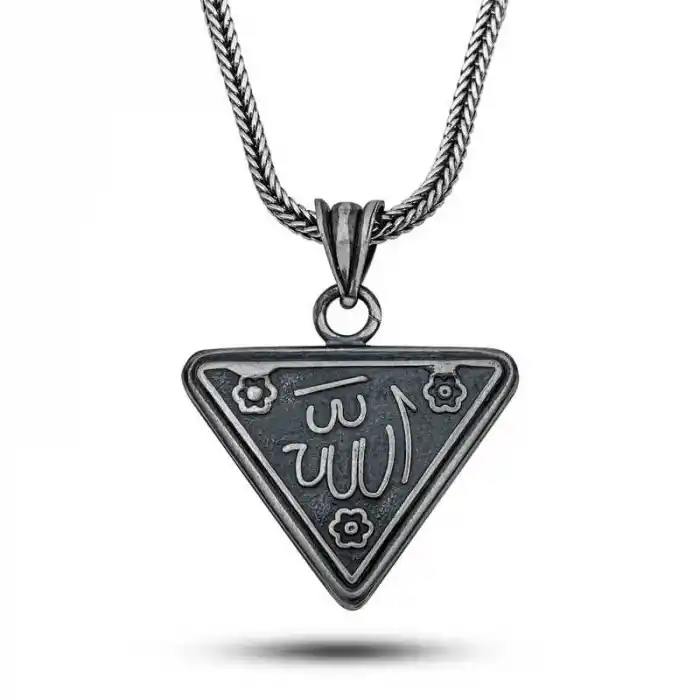 Gümüş Çiçek Motifli Allah Yazılı Cevşen Kolye