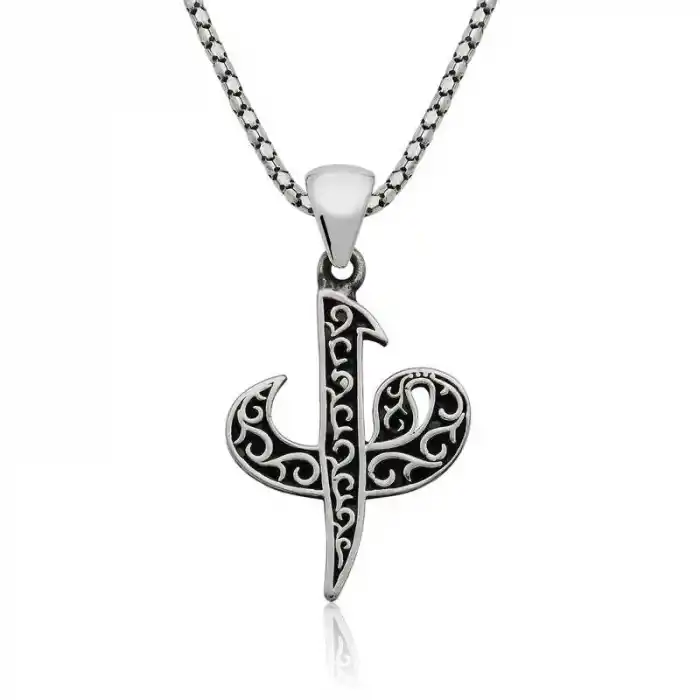 Gümüş Elif Vav Erkek Kolye