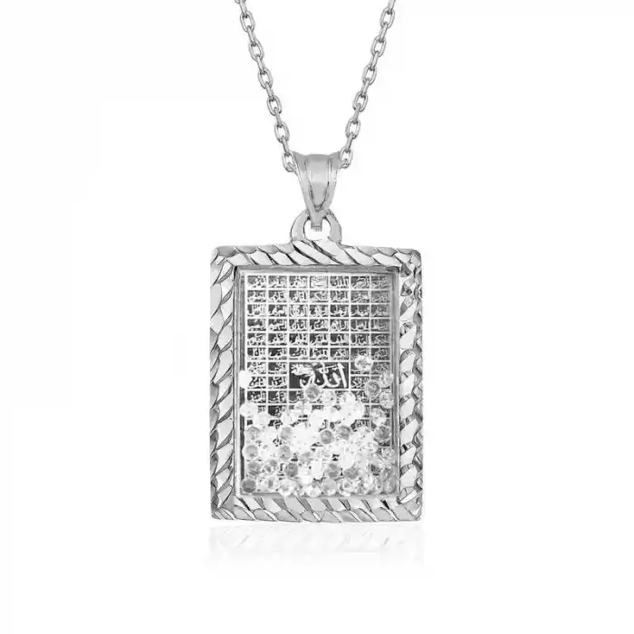 Gümüş Esma’ül Hüsna Yazılı Kolye