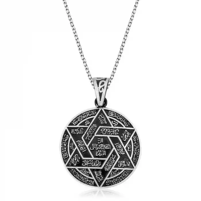 Gümüş İsmi Azam Duası Kolye