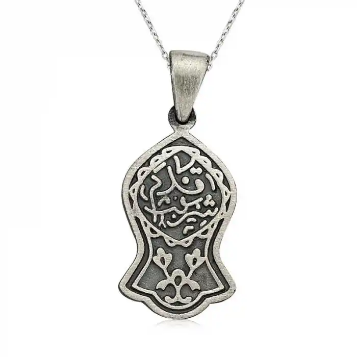 Gümüş Kadem-i Şerif Kolye